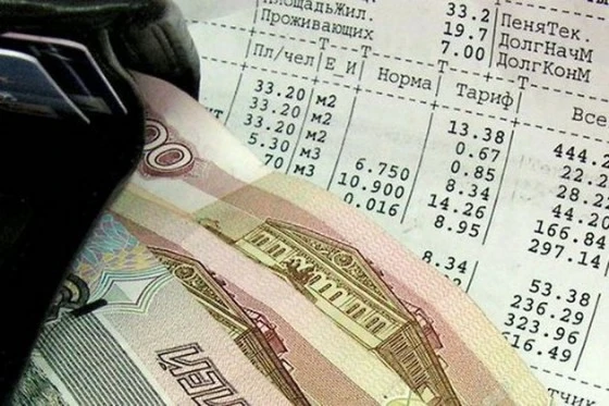 Взносы за капремонт жители платят уже больше года