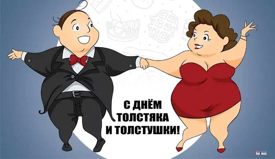 Весь Искитим