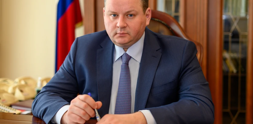 mintrud.gov.ru