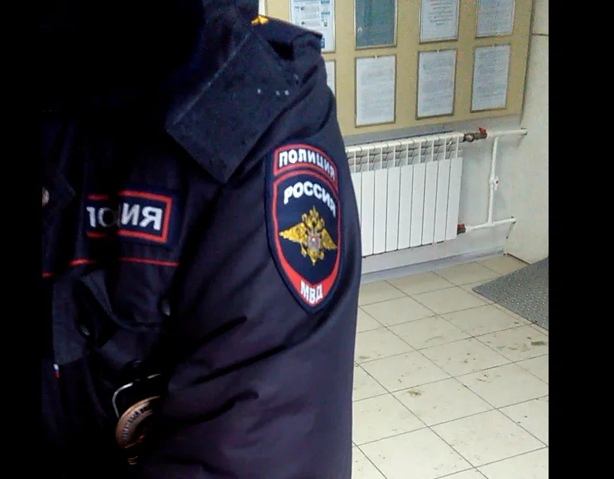 Скриншот