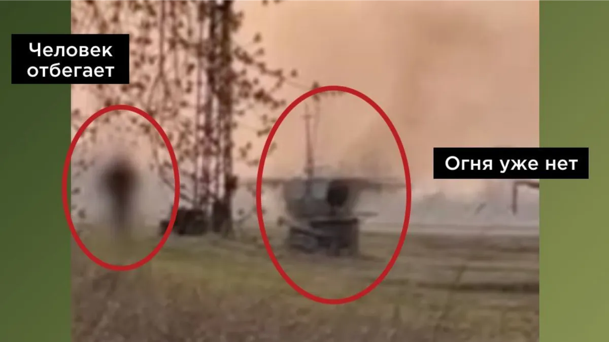 Самолет СУ-24 подожгли диверсанты на Чкаловском авиазаводе в Новосибирске. Видео с поджогом власти назвали фейком