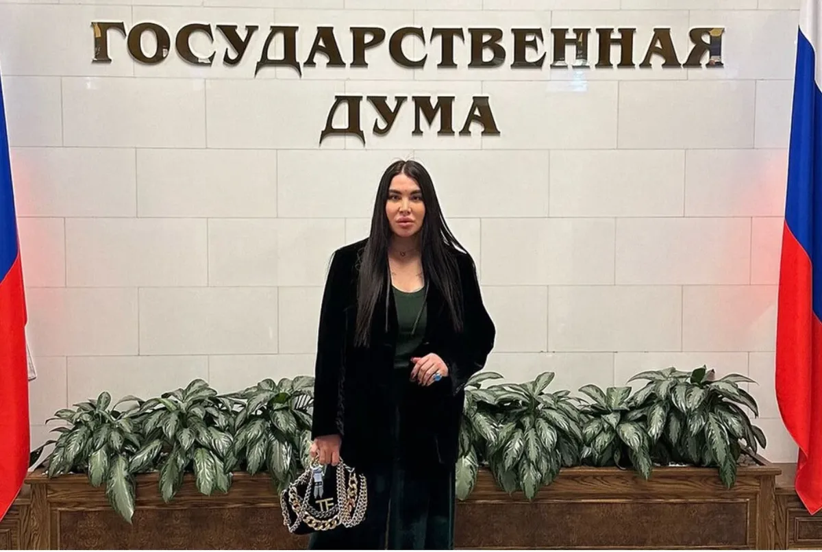 Рада русских в Госдуме. Фото: Telegram | t.me/radarusskih