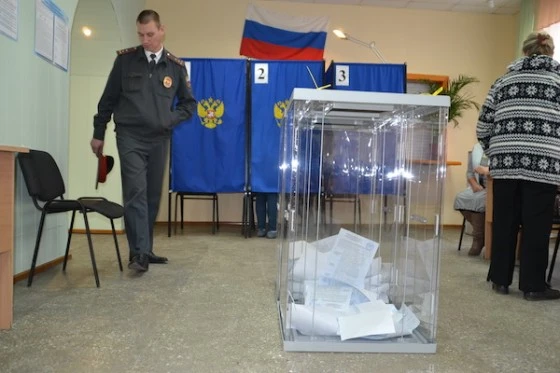 Следующие выборы состоятся осенью