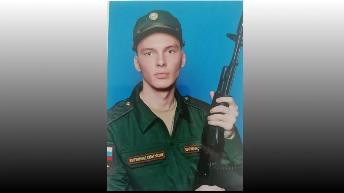 «Не прослужил и четырех месяцев» в Брянской области при обстреле погиб срочник
