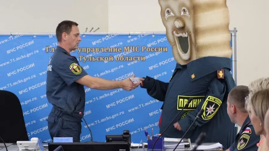 ИА «Тульская пресса»
