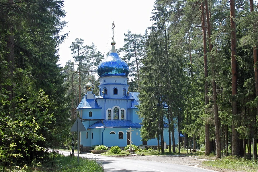 Wikimedia Commons