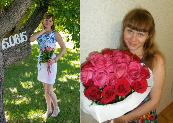 Ирина Ломпас