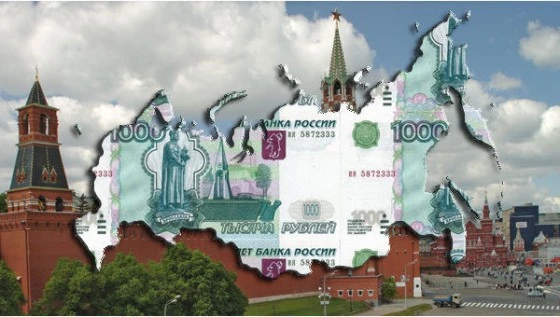 50 Цену российской экономики подсчитали специалисты компании ФБК