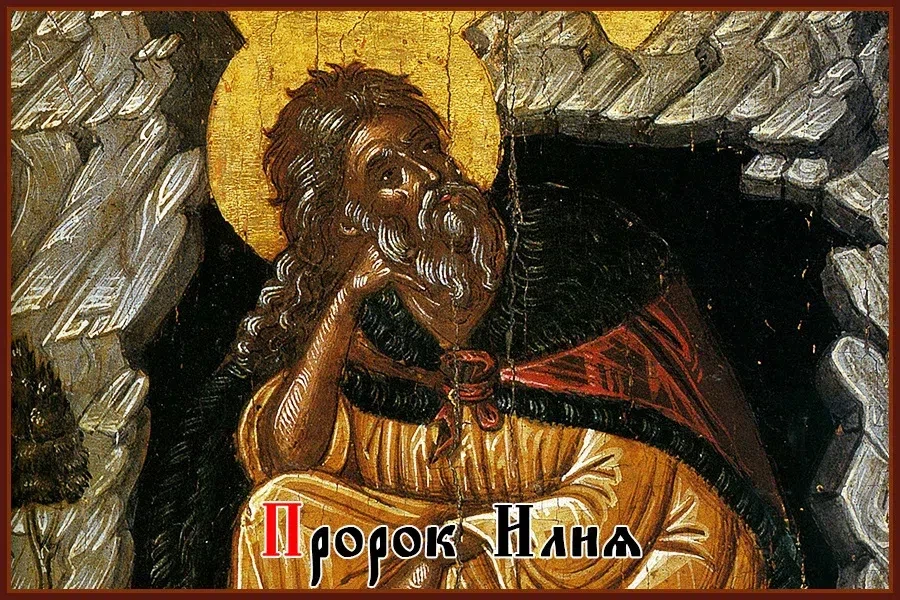Храм Св. апостолов Петра и Павла