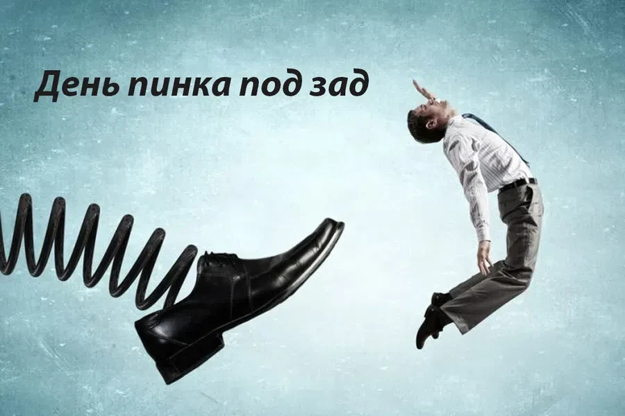 bomz.org, pinterest.ru, wiseparents.ru