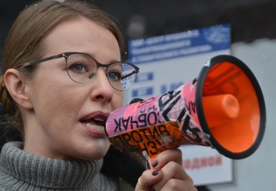 DSC_0720 Ксении Собчак дали мегафон, чтобы было слышно всем