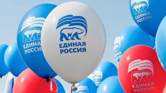 Жители Новосибирска доверяют ЕР гораздо меньше