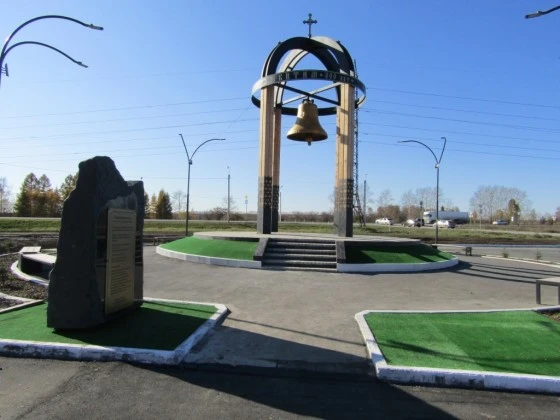 "Триумфальная арка"
