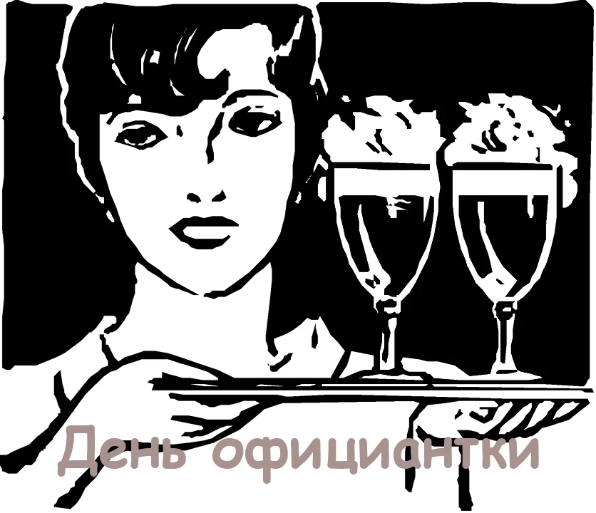pixabay