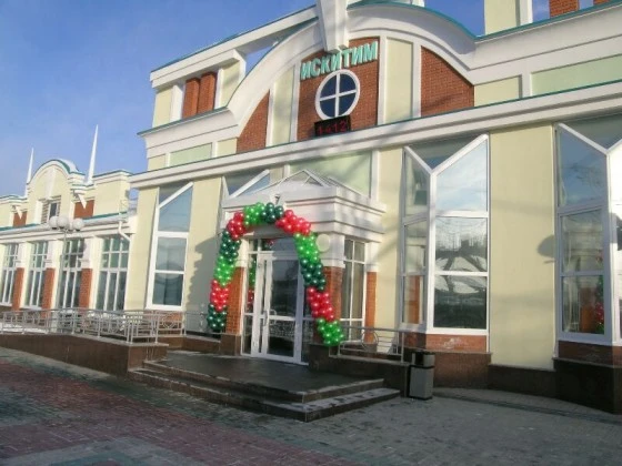 Уличный туалет исчезнет на вокзале Искитима