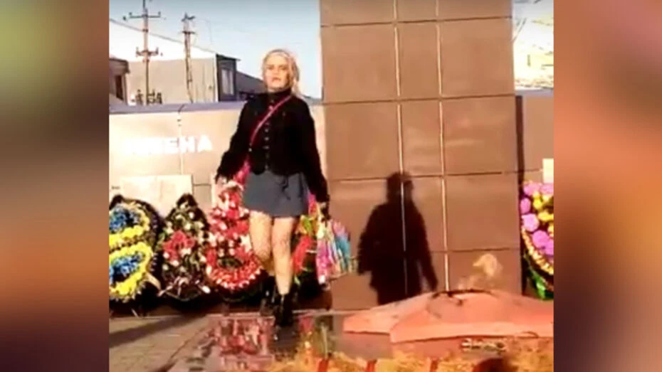 Кадр из видео