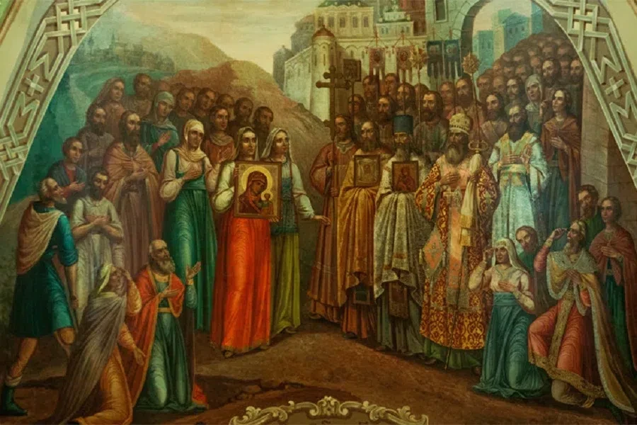 Татарстанская митрополия
