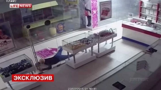 Происшествие случилось в Подмосковье