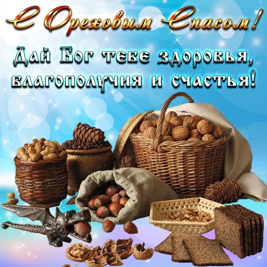 bonnycards.ru