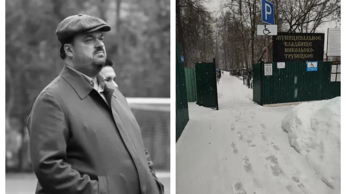 «СМИ просим не приезжать» Где похоронят журналиста Василия Уткина — названо место