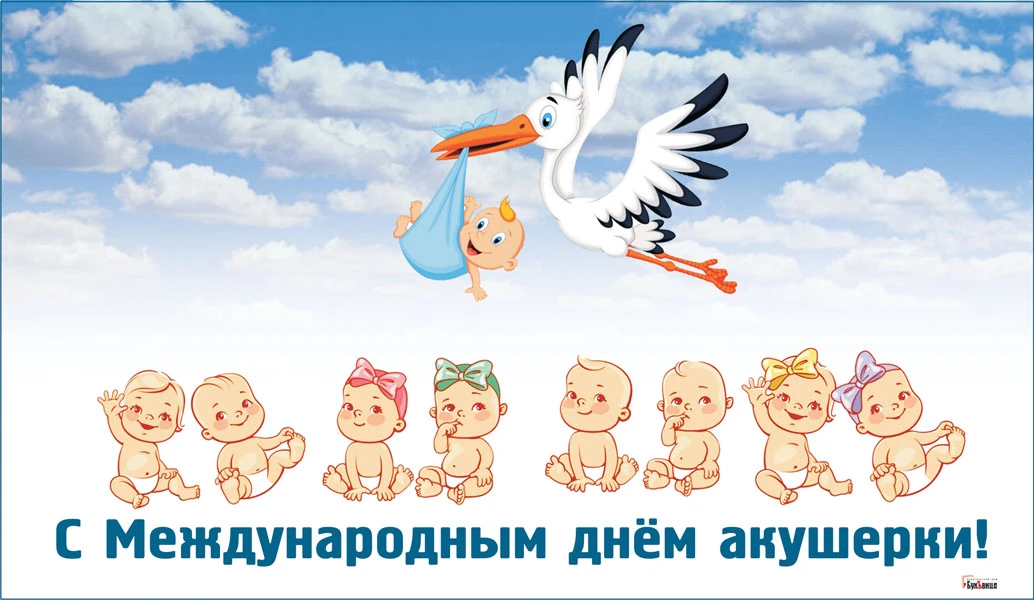 Весь Искитим