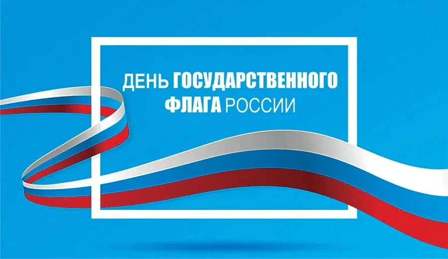 Весь Искитим