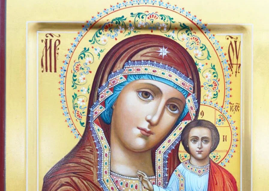 Нельзя 4 ноября убирать в доме и шить.