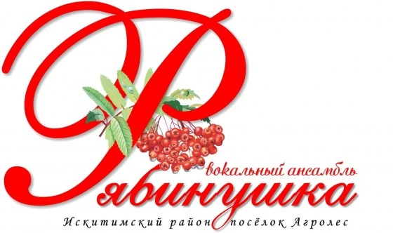 Творческий концерт пройдет 12 ноября