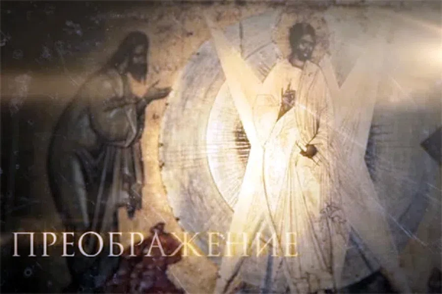 Татарстанская митрополия