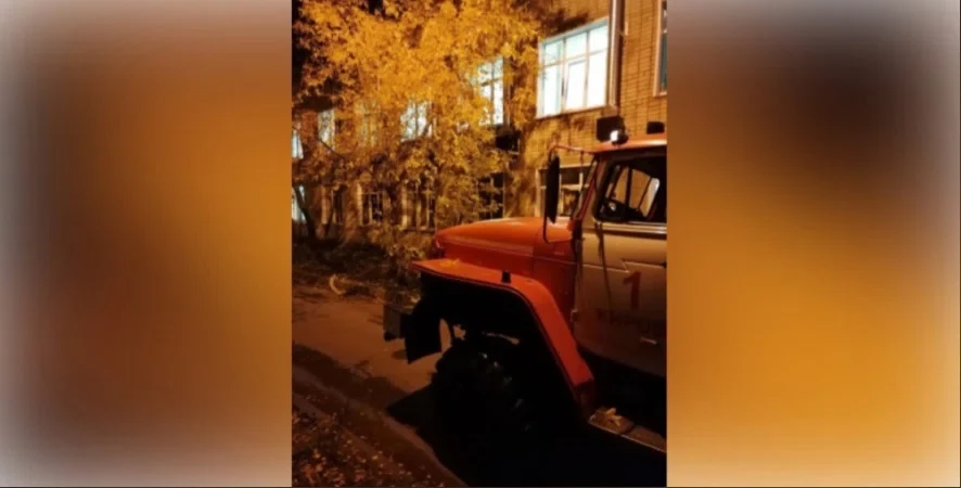 МЧС