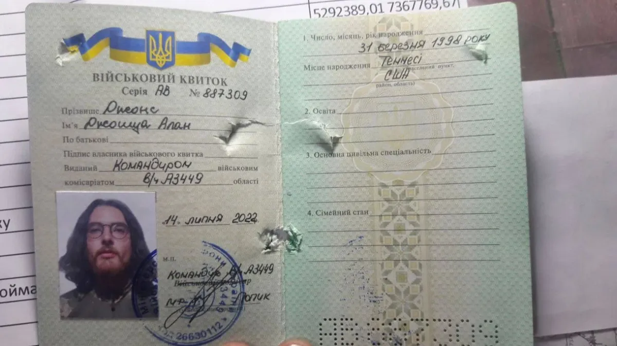 «Никто из приморцев не дрогнул»: Губернатор Приморья Кожемяко сообщил, что на Украине уничтожили опасного наемника из США Джошуа Алана Джонса