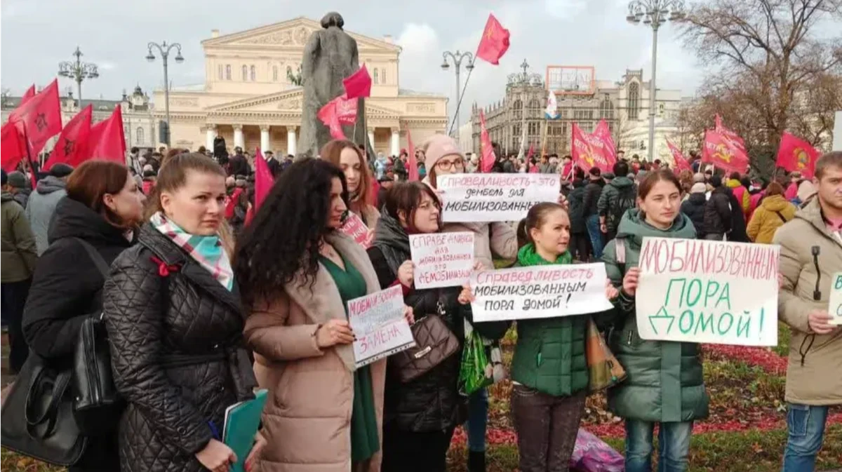Митинг родственников мобилизованных в Москве 7 ноября. Фото: ostorozhno_novosti