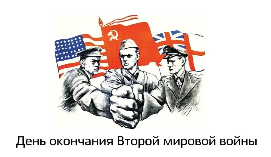 Весь Искитим