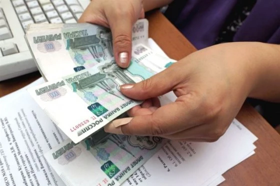 Не все деньги удалось вернуть в бюджет