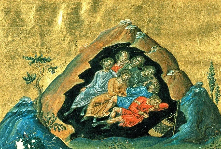 пещера
