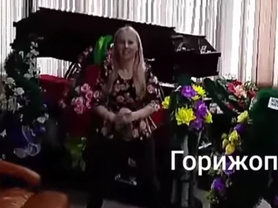 "Горижоп" на фоне гробов "Горижоп" на фоне гробов