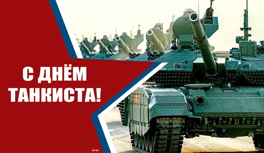 Весь Искитим