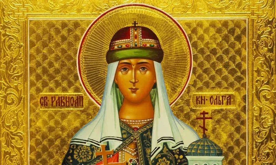 Отечество и вера