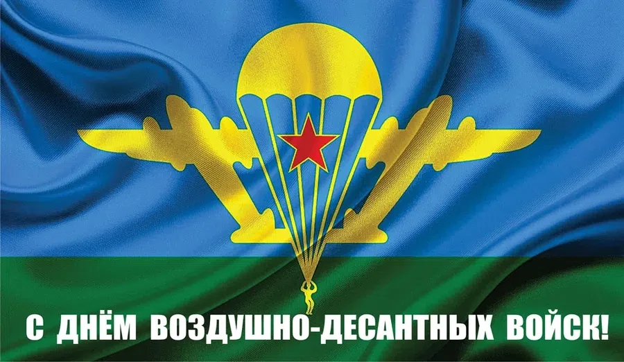 Весь Искитим