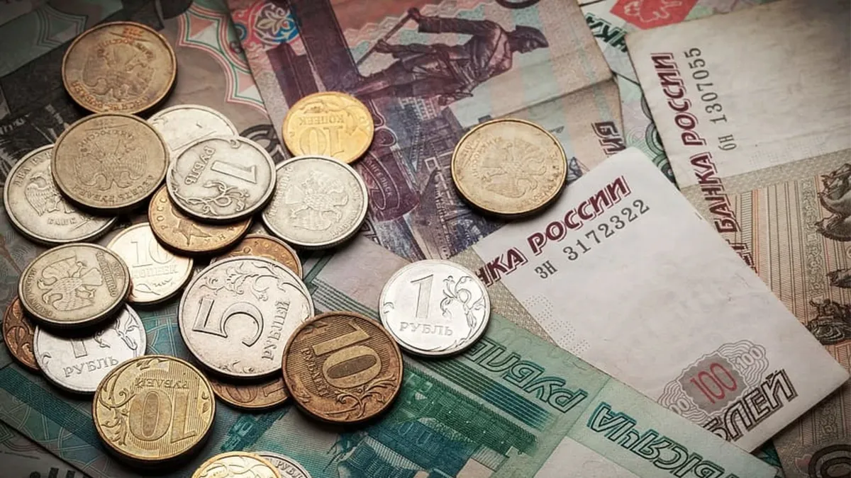 Пенсии для москвичей минимально 23 тысячи. Фото: www.piqsels.com