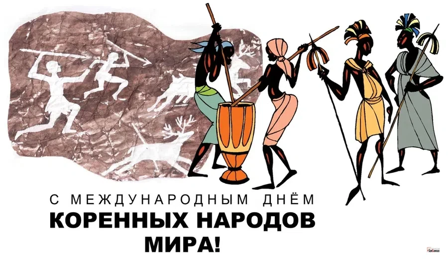 Весь Искитим