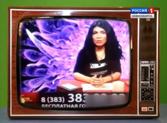 Сейчас экстрасенсы готовы помогать людям даже через телевизор