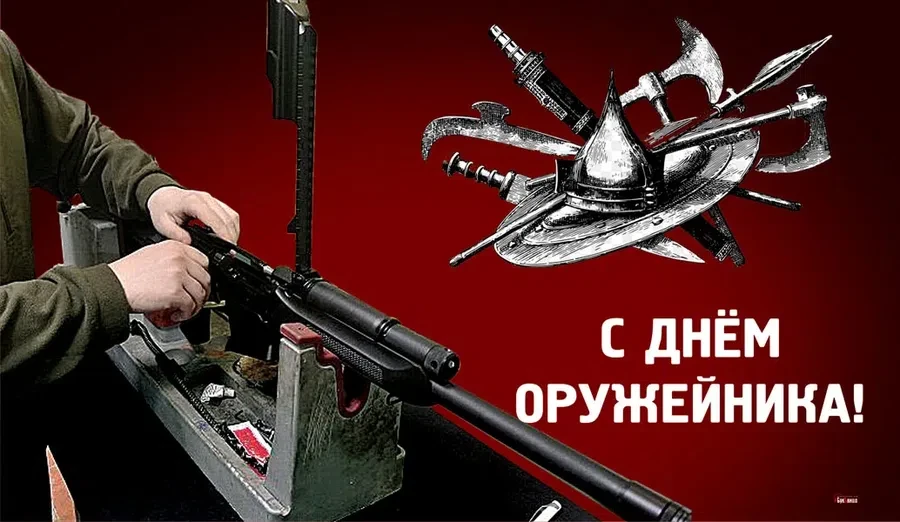 Весь Искитим