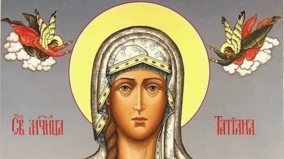 Мучеников 20 000, в никомидии в церкви сожженных. 20 какой святой. Благоверная княгиня евфросиния московская. Почему русь называют святой. 20 какой святой.