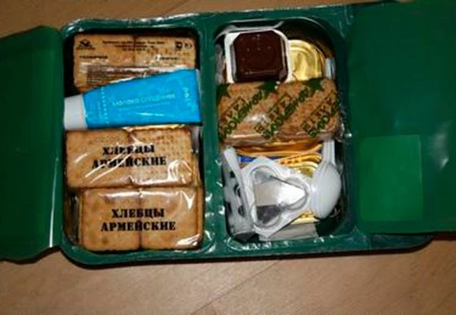 Сухие Пайки Армейские Купить Екатеринбург