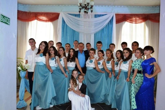 Бал прошел успешно