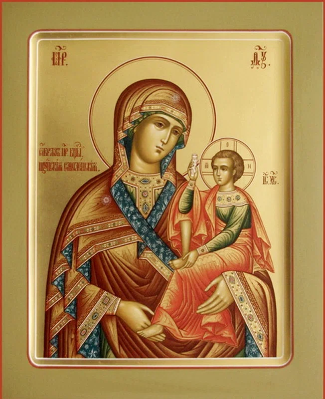 Праздник Шуйской-Смоленской иконы Божией Матери - 15 ноября. Фото: Аzbyka.ru