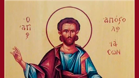 Апостол от 70-ти Иасо́н Тарсийский, Керкирский, епископ. Фото: azbyka.ru