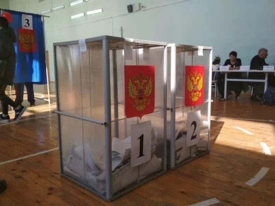Весь Искитим