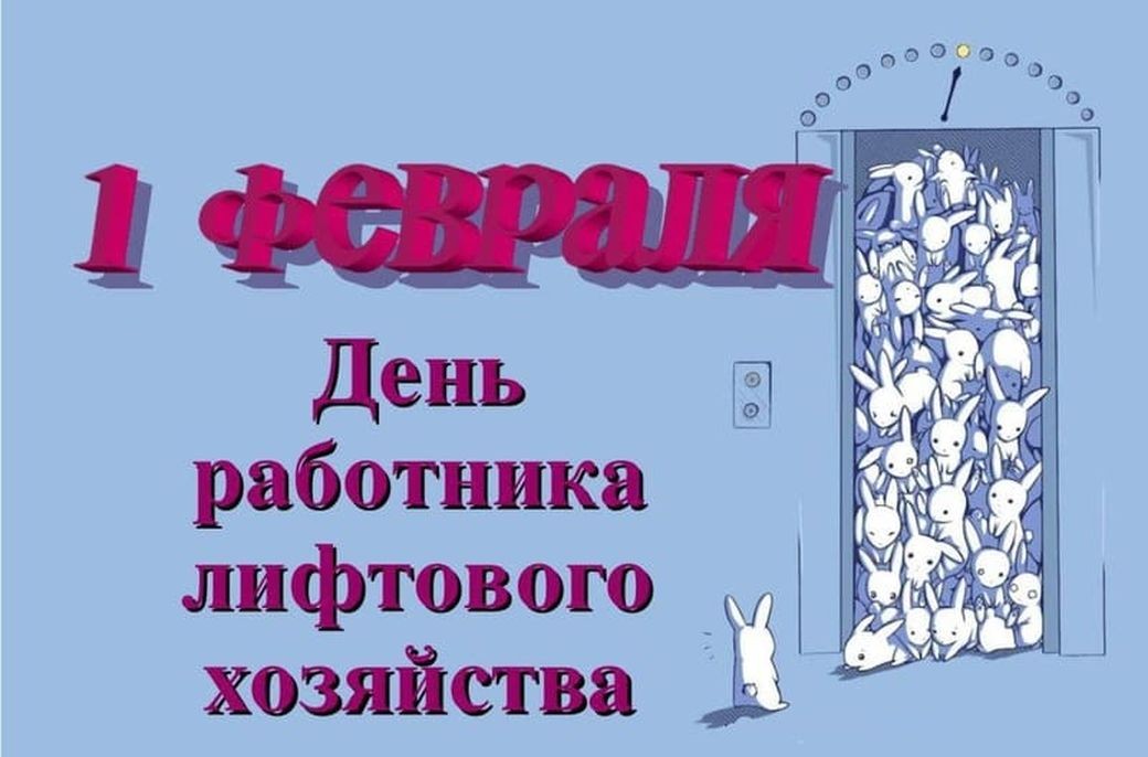 Профессиональные праздники в Казахстане | Электронное правительство Республики Казахстан